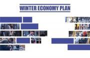 Thumbnail for article : Chancellor Outlines Winter Economy Plan In Todays Statement